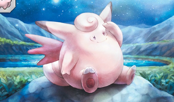 Leaderboard image