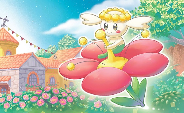 Leaderboard image