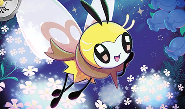 Leaderboard image