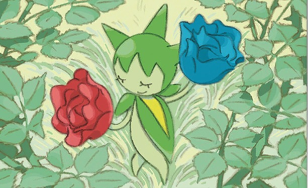 Leaderboard image