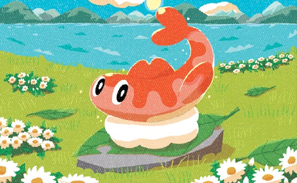 Leaderboard image