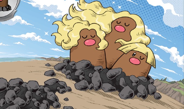 Leaderboard image