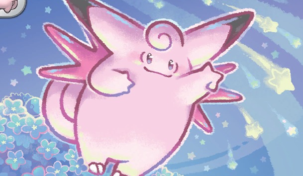 Leaderboard image