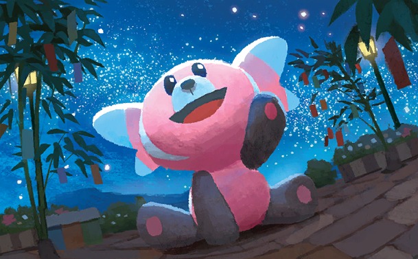 Leaderboard image