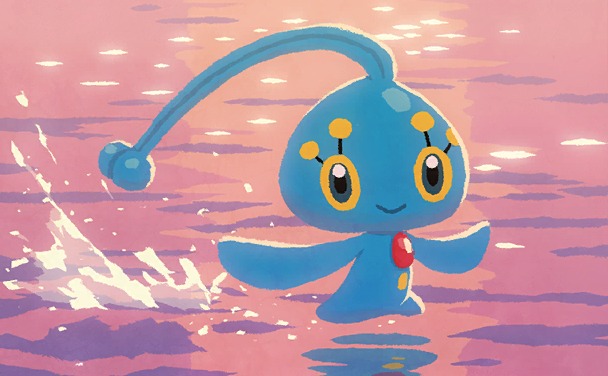 Leaderboard image