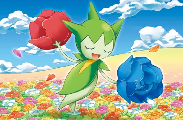 Leaderboard image