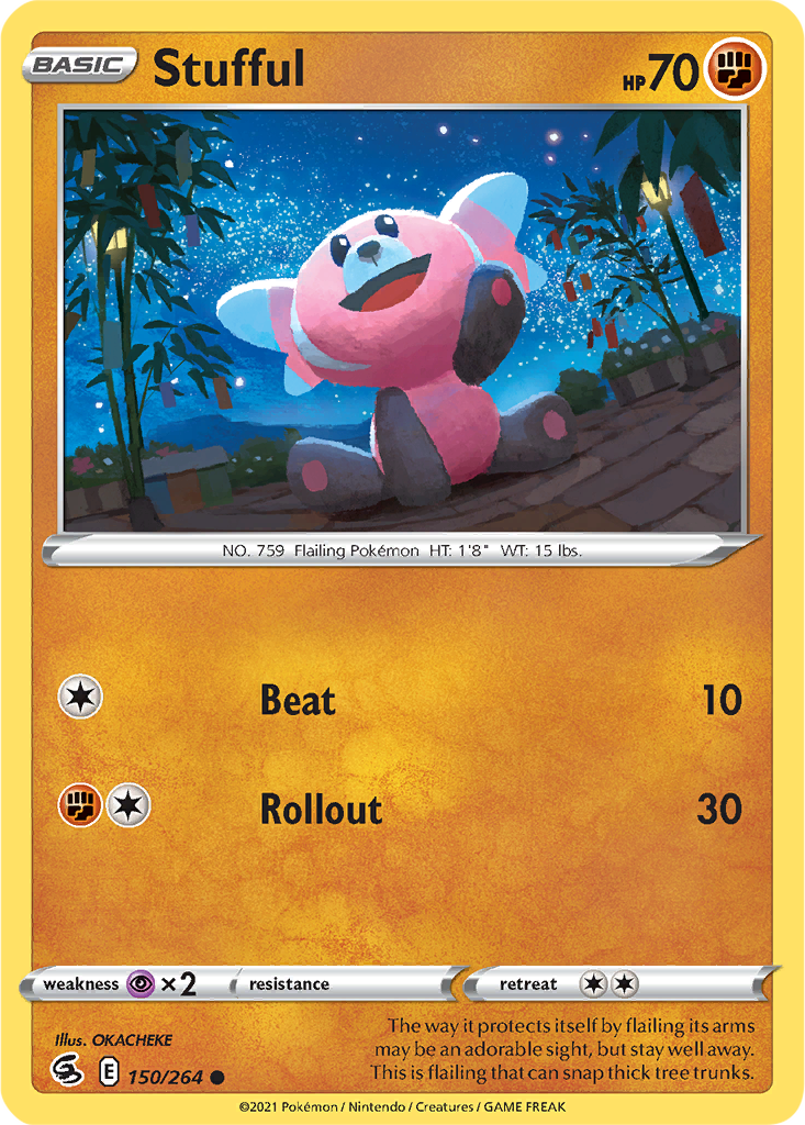 Leaderboard image